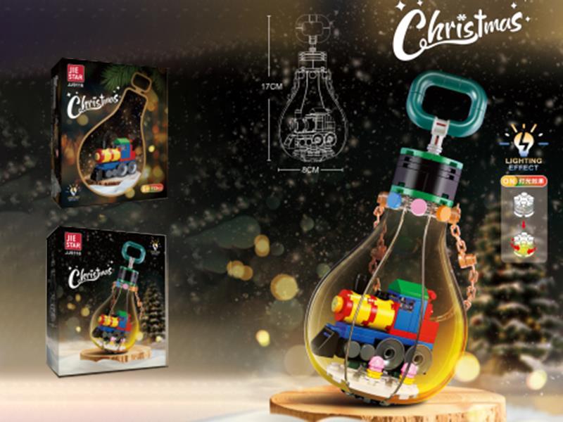 Christmas Train Building Blocks(With Lights)113pcs