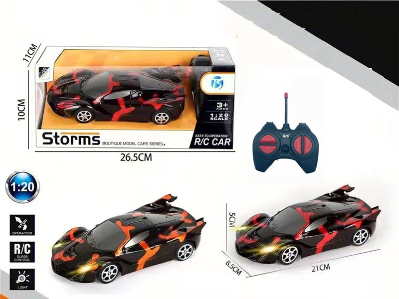 1:20 Ferrari 4 Channel Remote Control Car With Lights