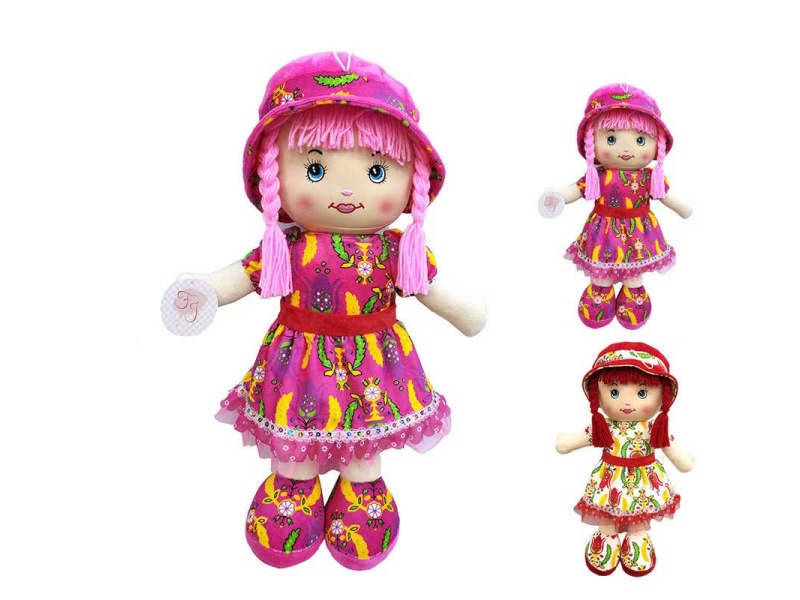26" Stuffed Doll