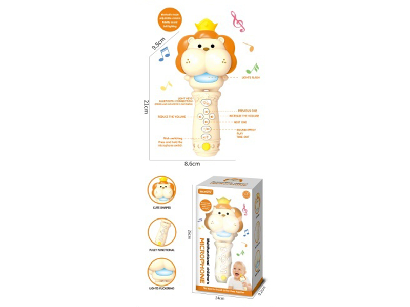 Cute lion Microphone - Children's Intelligence Early Education Storytelling Microphone Singing Songs Light Music
