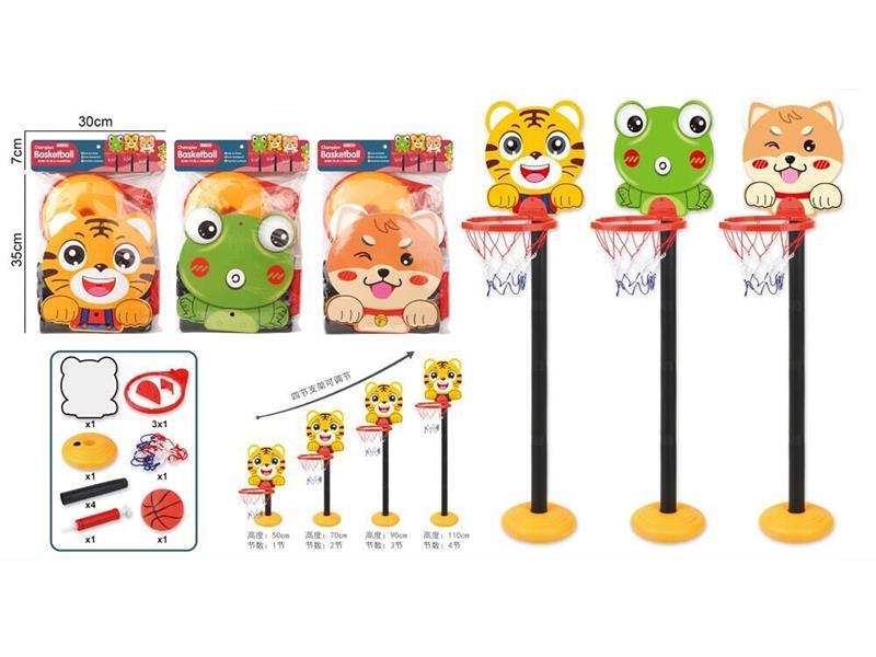 Cartoon Baketball Stand