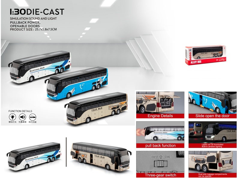 Single-Decker Bus
