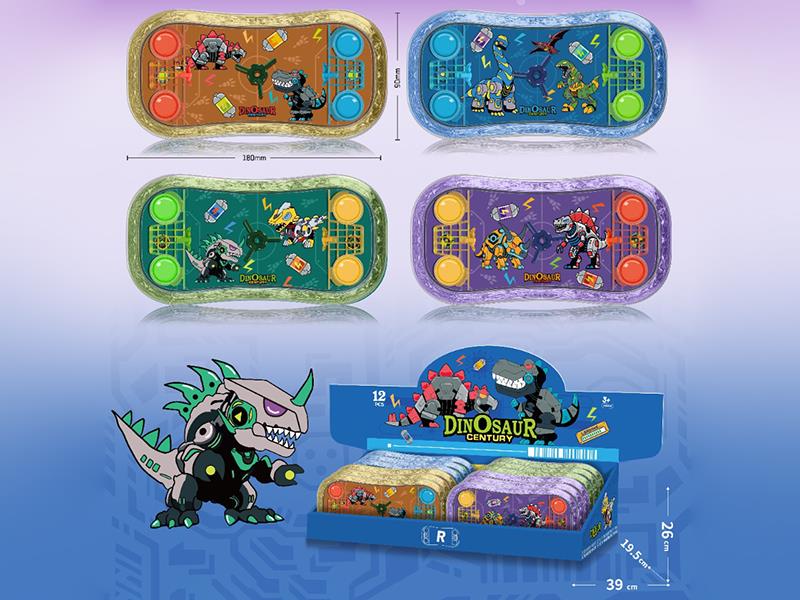 Dinosaur Century Water Game Toys