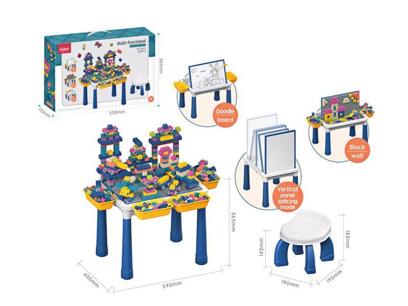 300PCS Building Block Table