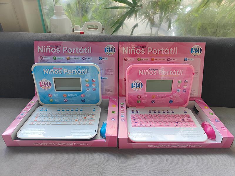 English And Castellano Learning Machine