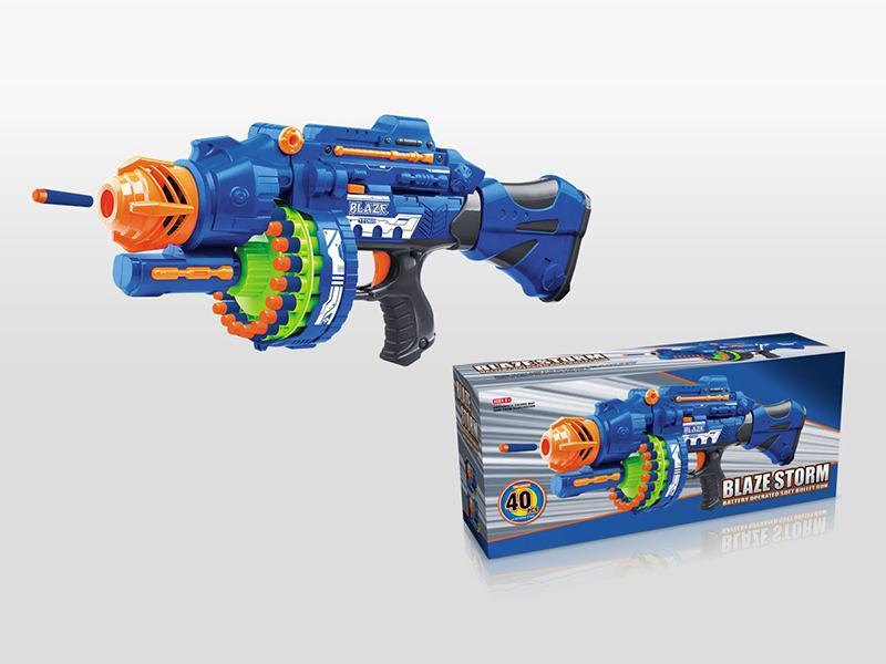 B/O Soft Bullet Gun