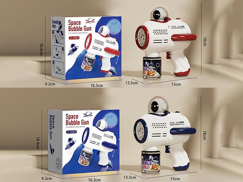 10 Holes Full-Automatic Space Bubble Gun(Battery Version)