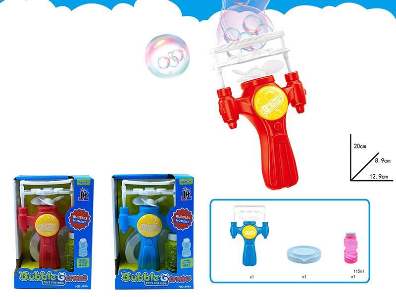 Bubble Gun