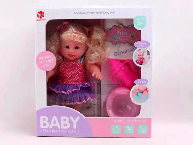 Vinyl Girls Doll