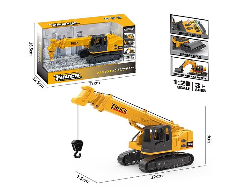 Plastic Crane