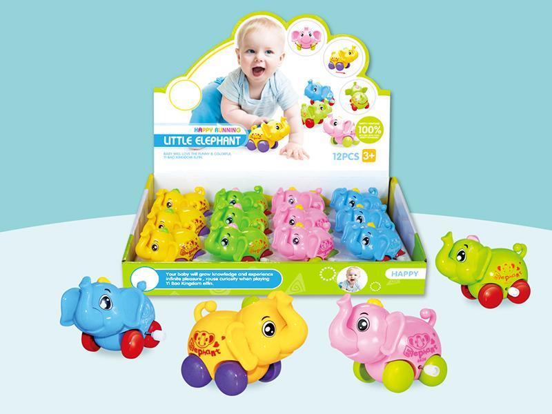 Windup Animal Toy
