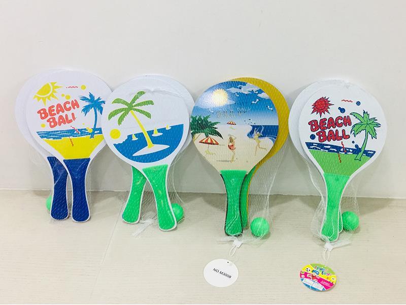 Wooden Beach Racket(Small)