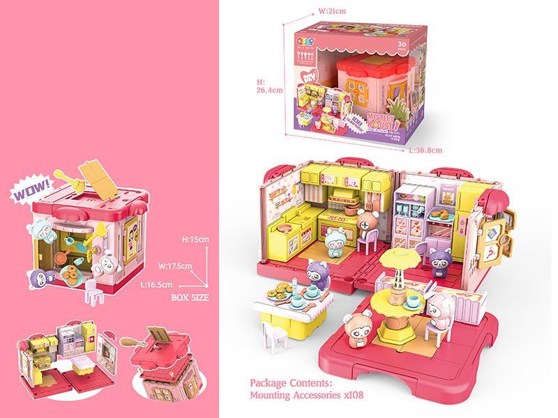 DIY House