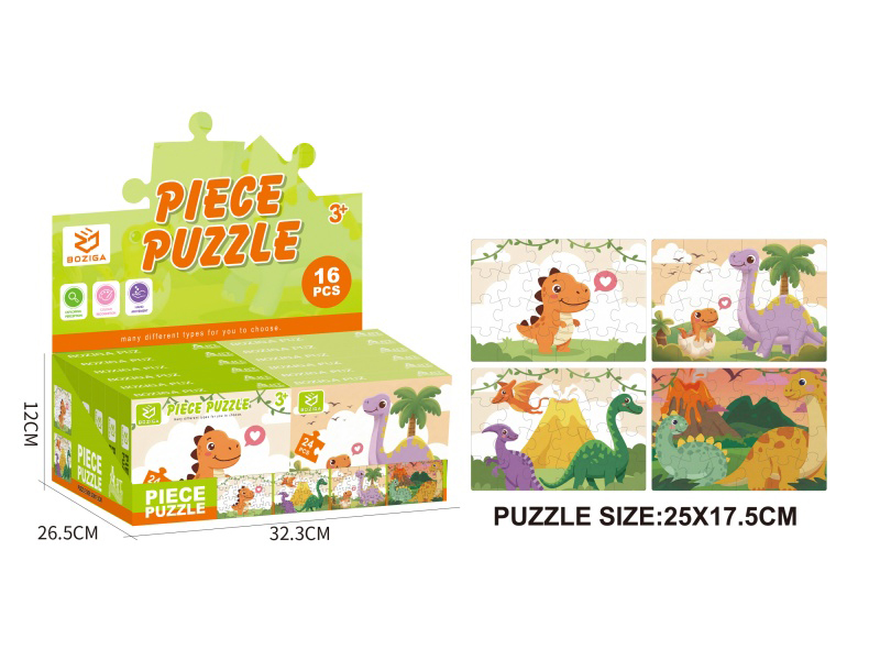 Puzzle 24PCS(16 Small Box)