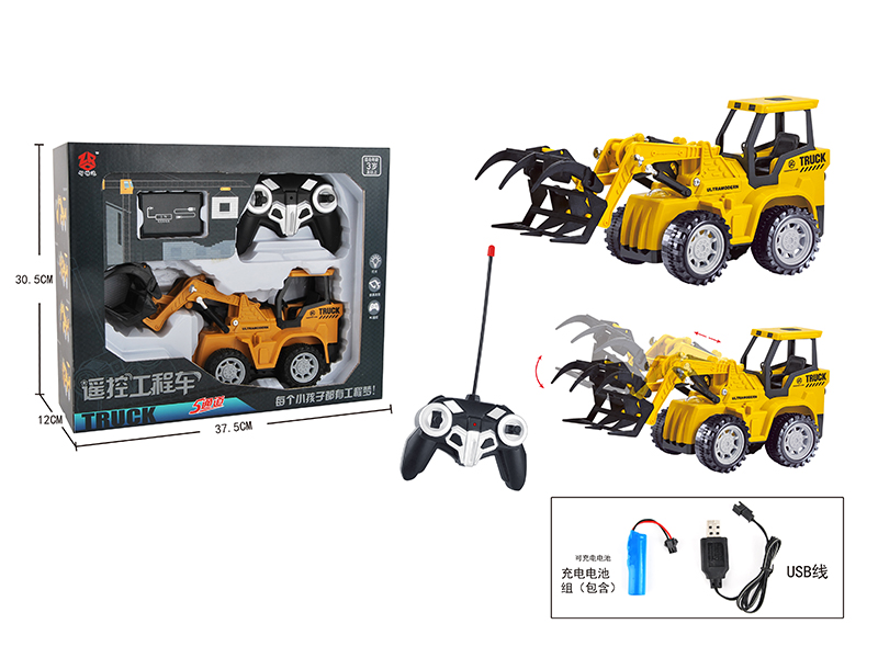 Remote Control Grapple Skidder