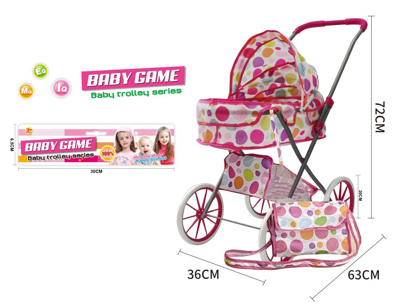 Iron Stroller Toy(Large Wheel)