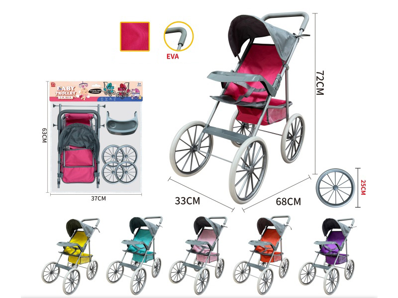Iron Baby Stroller Toy(Pure Oxford 600D Fabric)
