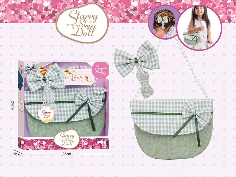 Children's Handbag Set