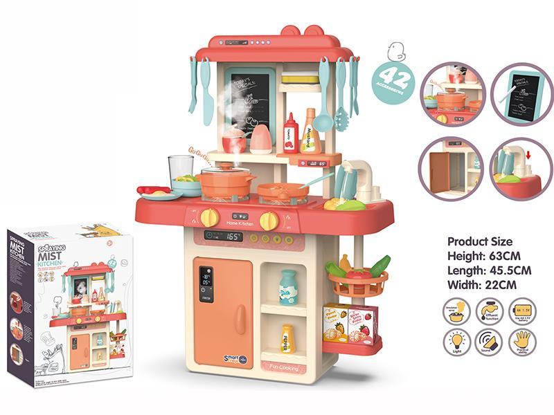 42pcs 63cm Mist Spray Kitchen Set