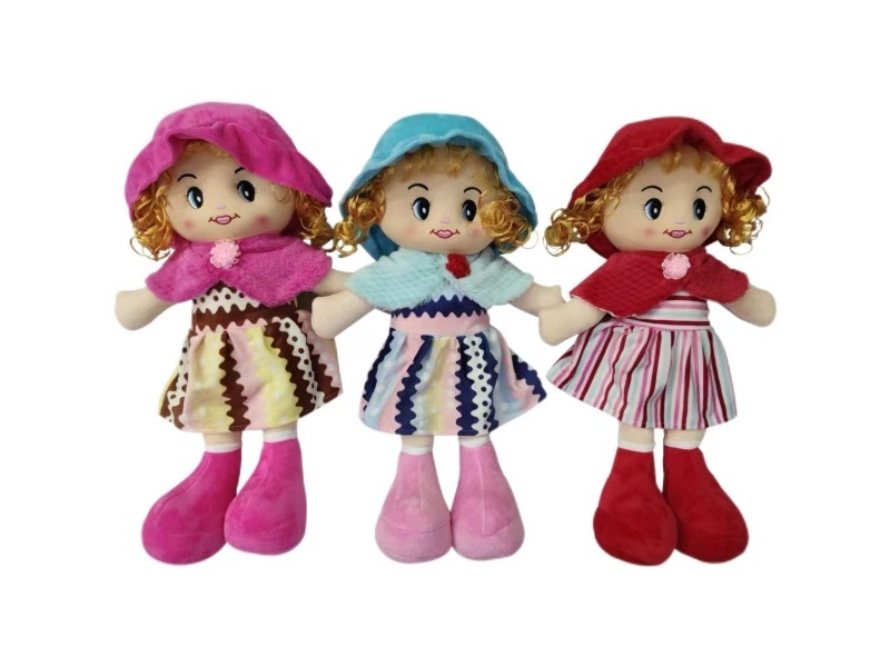 14" Stuffed Doll