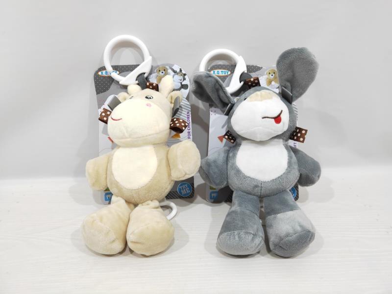 Grayish-White Animal Music Bed Bell