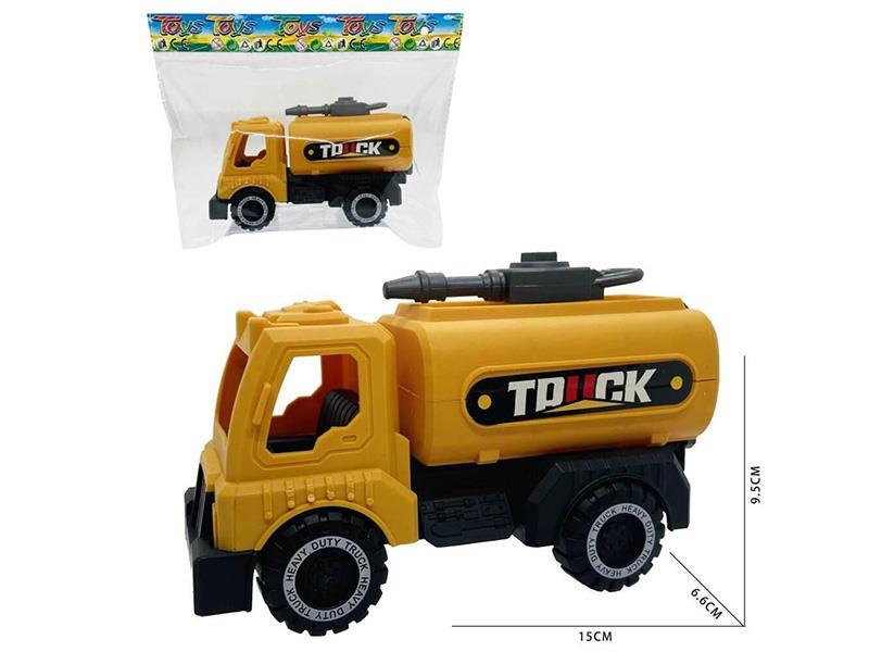 Slide Watering Cart