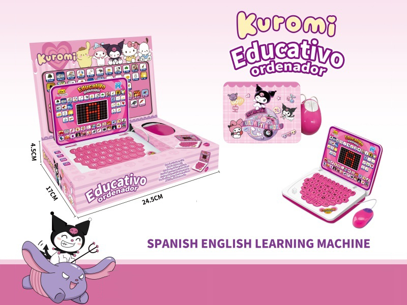 Kulomi Bilingual English And Spanish Learning Machine With Mouse