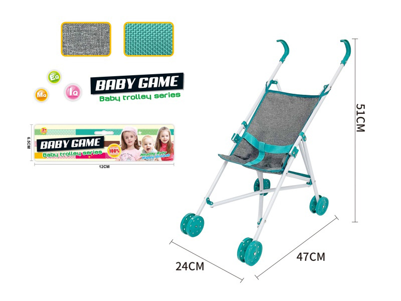 Thick Cloth Plastic Stroller Toy