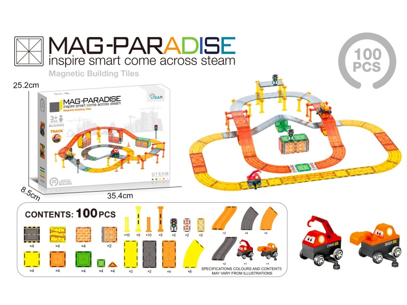 Construction Track Car 100Pcs