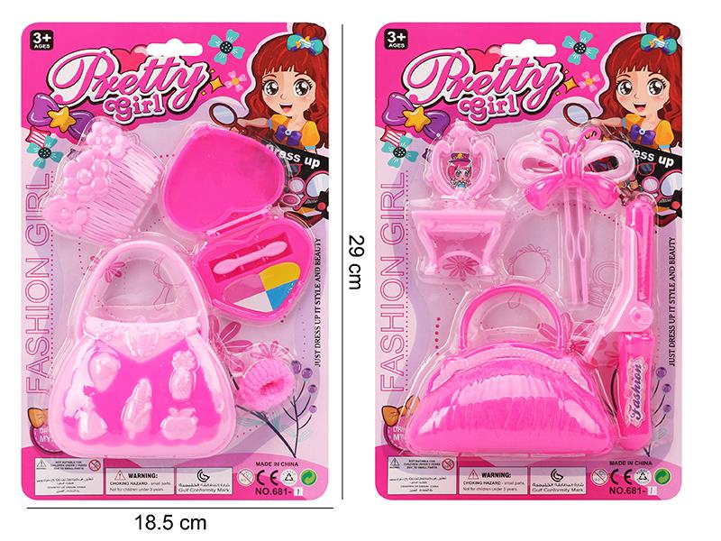 Girls Beauty Toy