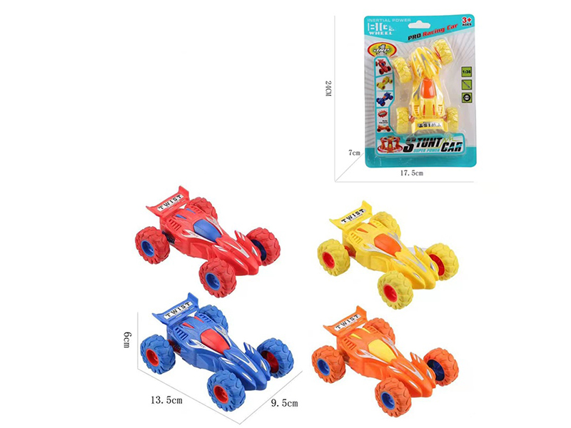 Friction Stunt Car