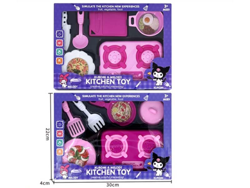 Kitchen Toy Set