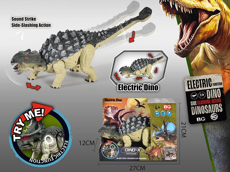 B/O Ankylosaur Toy With Action, Sound And Lights