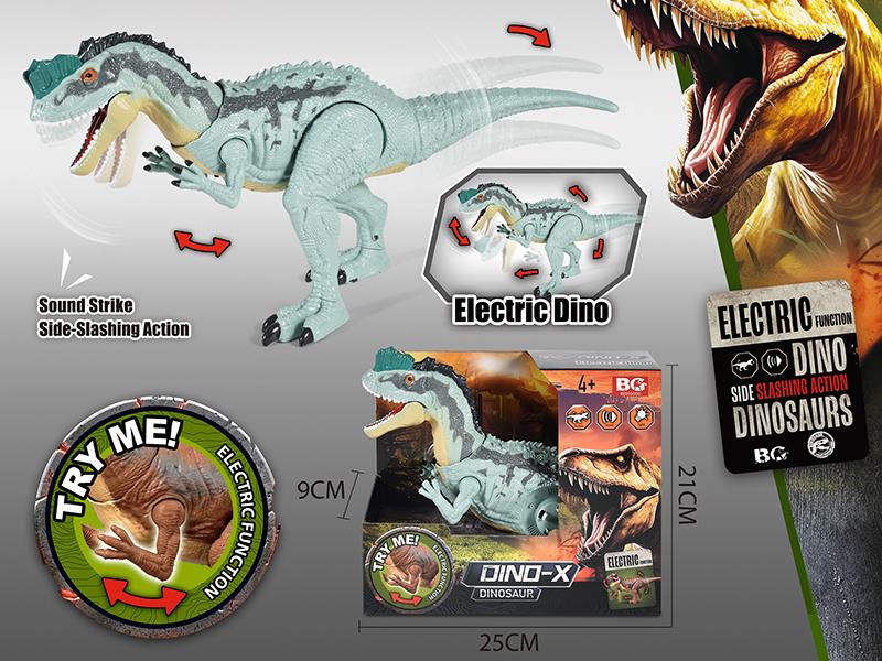B/O Dilophosaurus Toy With Action, Sound And Lights