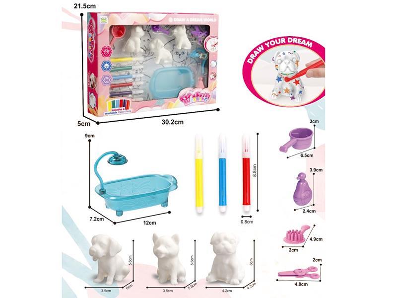 Washable DIY Coloring Pet Dog Set