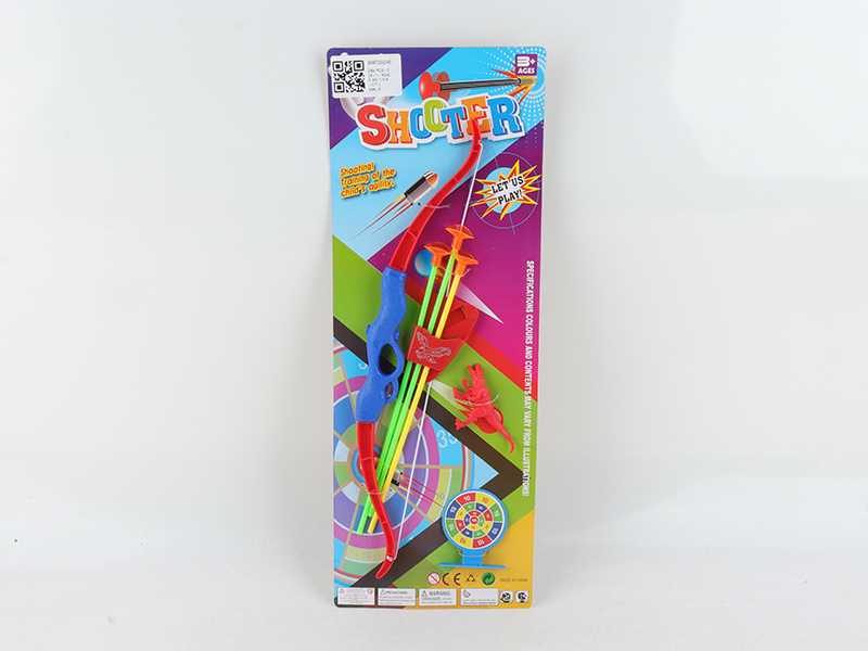 Bow And Arrow Set