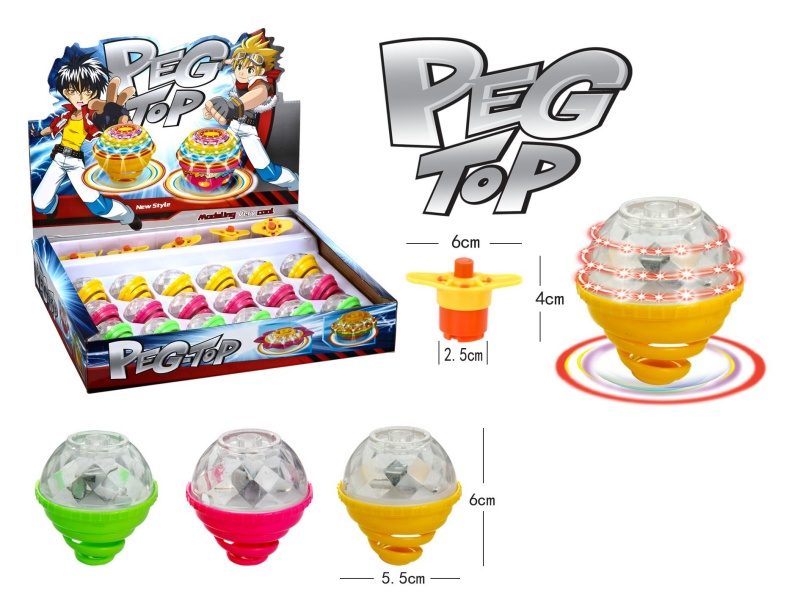 Windup Top Toy