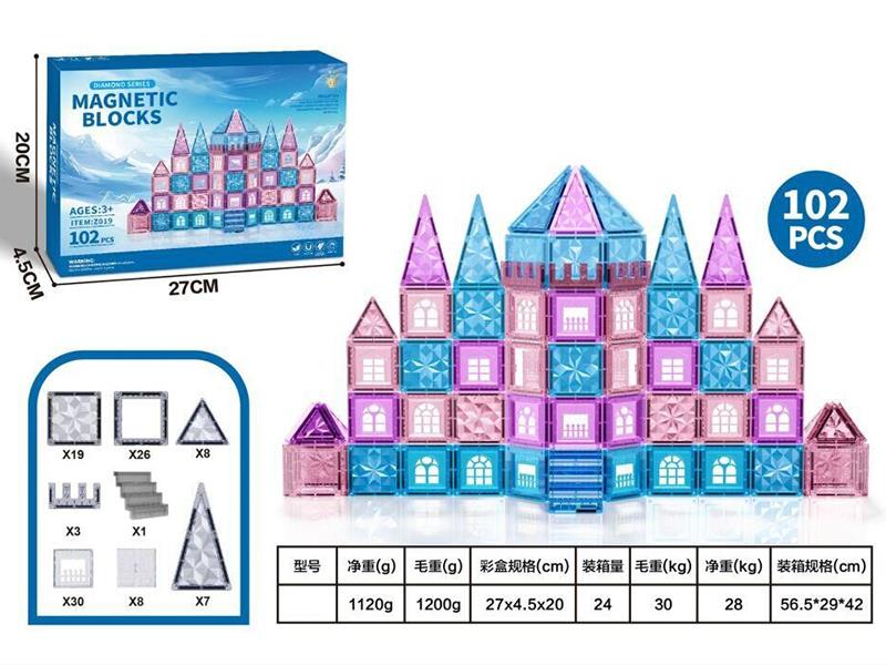 Magnetic Building Blocks 102pcs