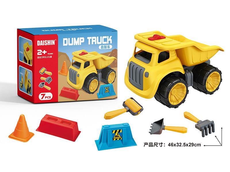 Shop Truck