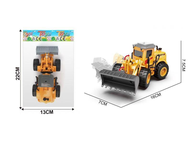 Reciprocating Bulldozer