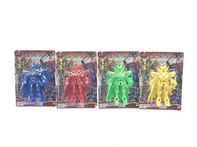 Gundam Toy 1pcs