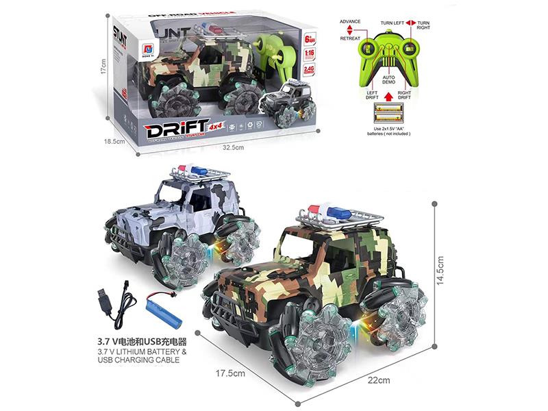 1:16 2.4G Remote Control Wrangler Camouflage Off-Road Drift Car(Alloy,With Spray)