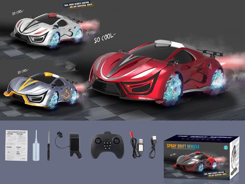 2.4G Drift Concept Car
