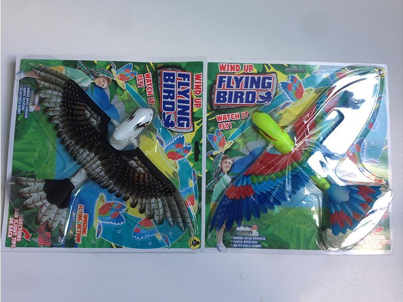 Wind Up Fly Bird