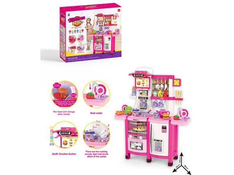 65PCS 100CM Spray Puzzle Kitchen Toys