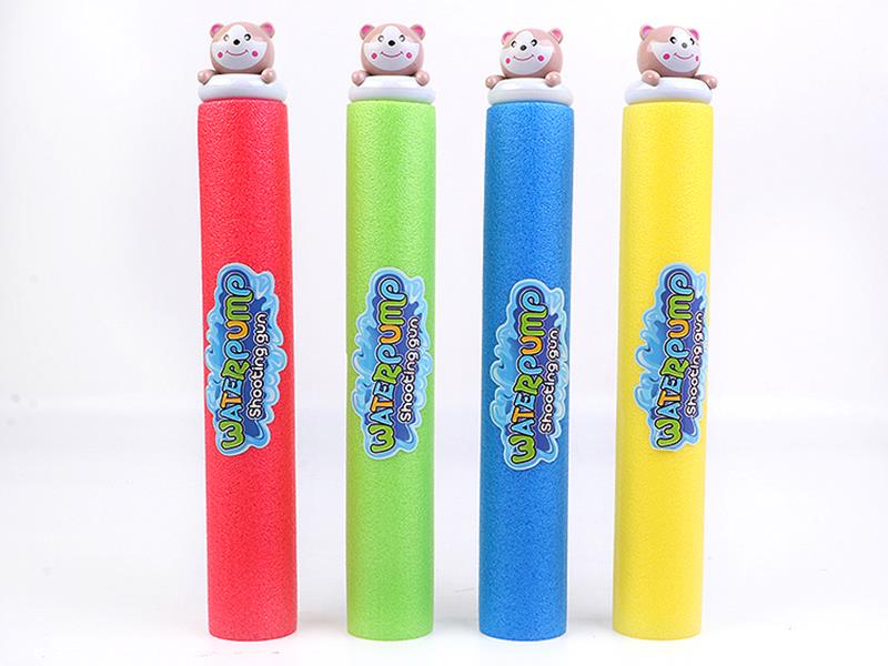 Chinchilla 35cm Water Cannon (Diameter 5cm)