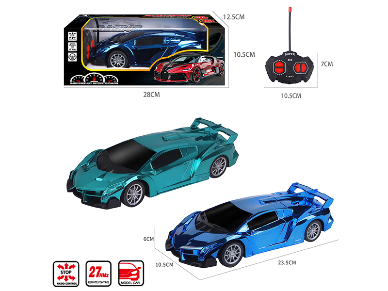 1:18 4CH Remote Control Lamborghini Car Model(Electroplating)