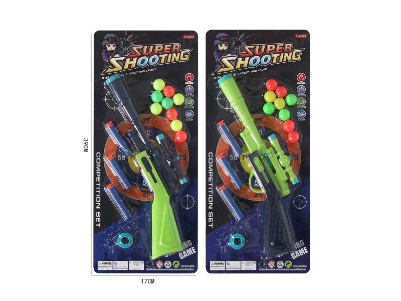 Solid Color Soft Bullet & Ping Pong Ball Gun