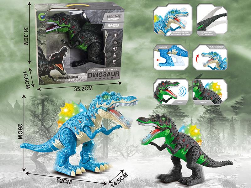 Electric Walking Spinosaurus