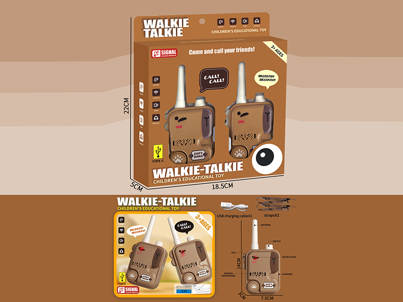 Walkie-Talkie